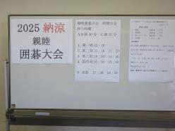 01IMG_8657b.jpg